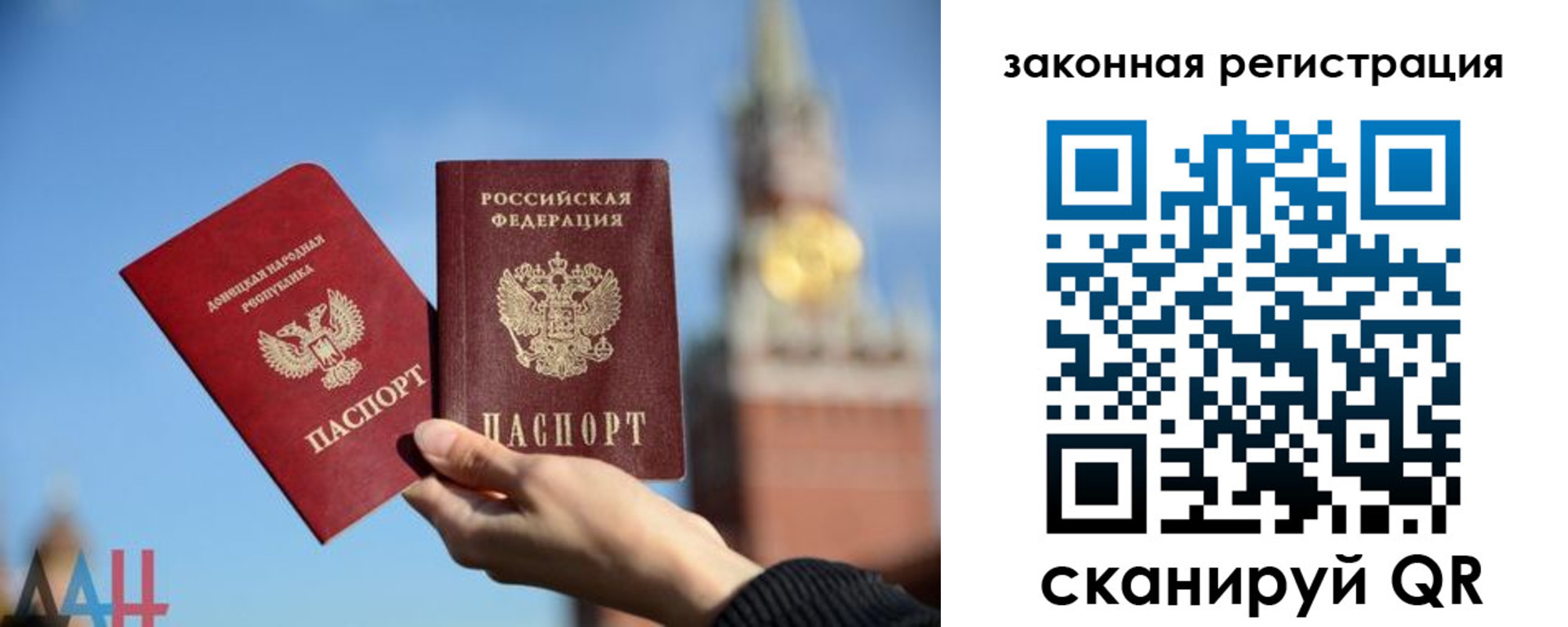 найти адрес прописки в Чистополье